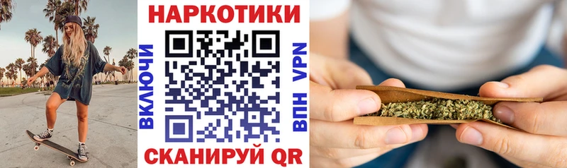 ГАШ Володарск