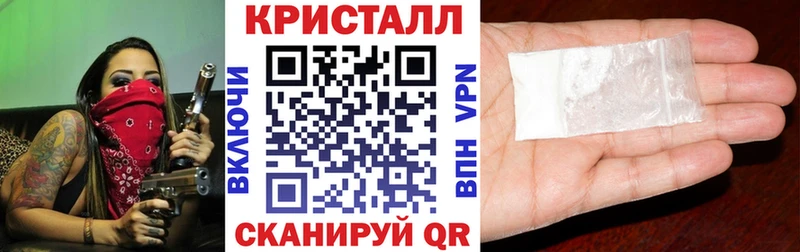 АМФ 97%  Володарск 