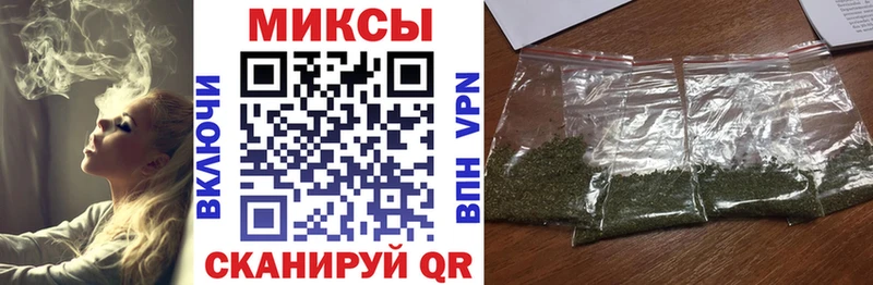 hydra   Володарск  БУТИРАТ бутик 