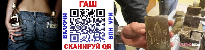 KRAKEN как зайти  Володарск  Гашиш ice o lator 