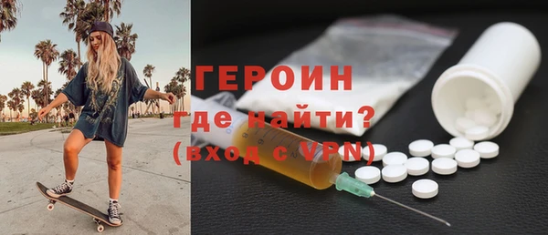 спиды Богданович