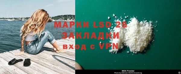 скорость Белоозёрский