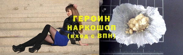 спиды Богданович