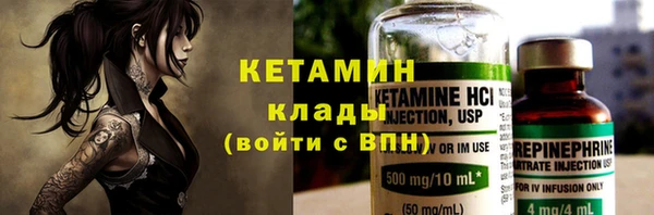 скорость Белоозёрский