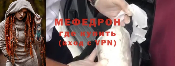 скорость Белоозёрский