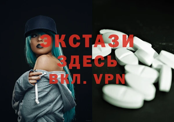 скорость Белоозёрский