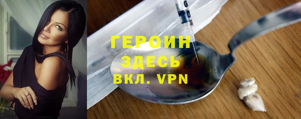 скорость Белоозёрский