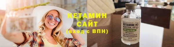 скорость Белоозёрский
