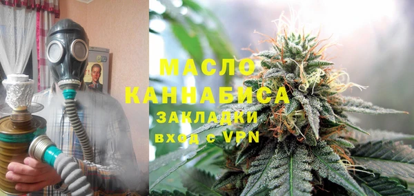 скорость Белоозёрский
