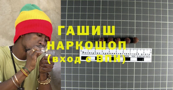 скорость Белоозёрский