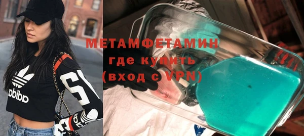 скорость Белоозёрский