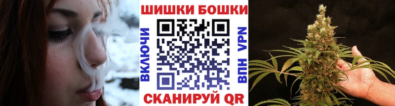 Каннабис тримм  Володарск 